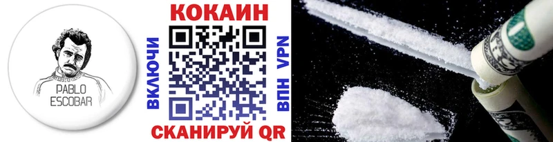 Каннабис Ардатов