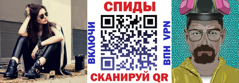 гидра зеркало  Ардатов  АМФ 97% 