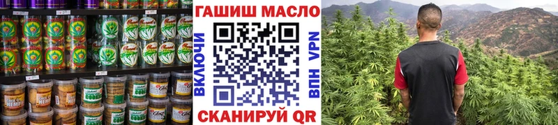 наркотики  Ардатов  Печенье с ТГК марихуана 