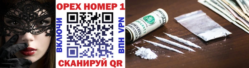 Кокаин 98%  где можно купить   Ардатов 