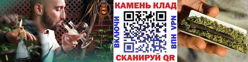 наркошоп  Ардатов  ГАШИШ VHQ 