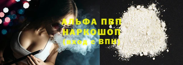 a pvp Алексин