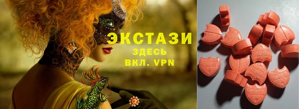спиды Алексеевка