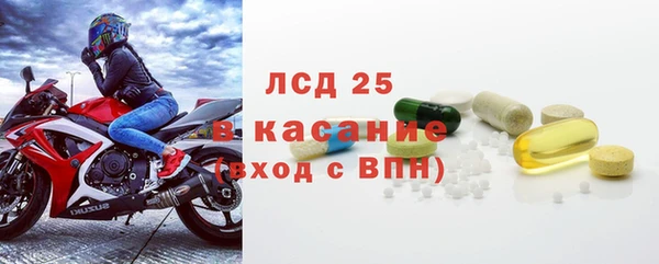 a pvp Алексин