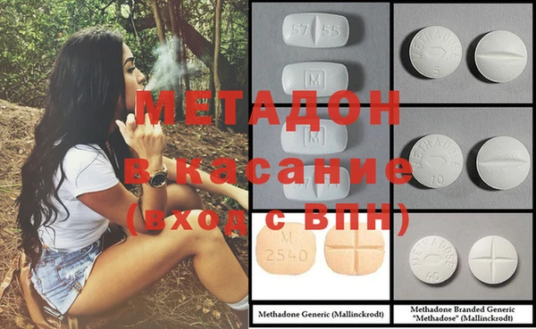 спиды Алексеевка