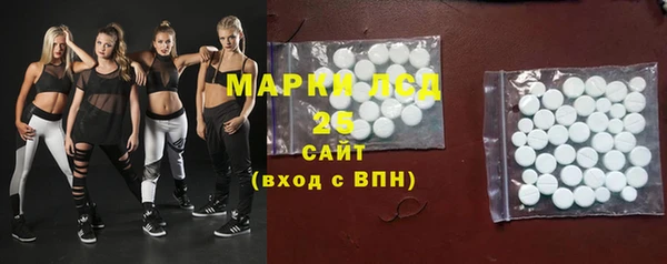 мдпв Наволоки