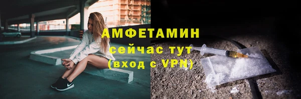 спиды Алексеевка
