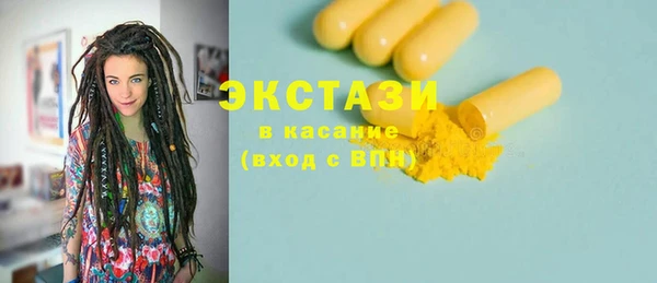 a pvp Алексин