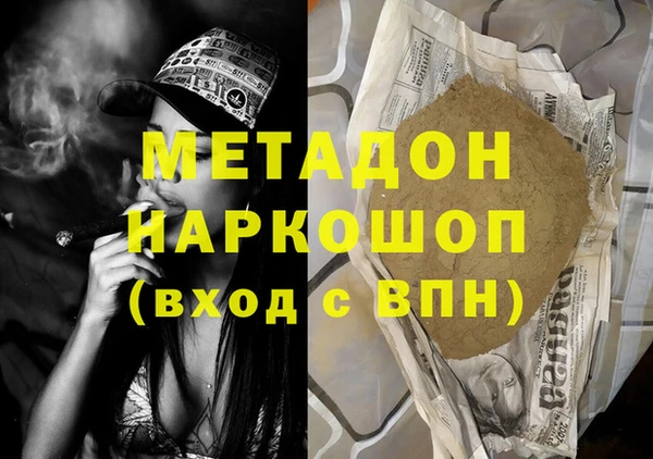 a pvp Алексин