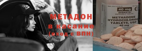 герыч Алзамай