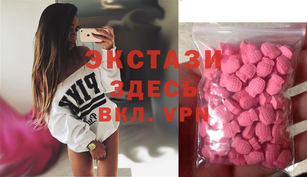 спиды Алексеевка