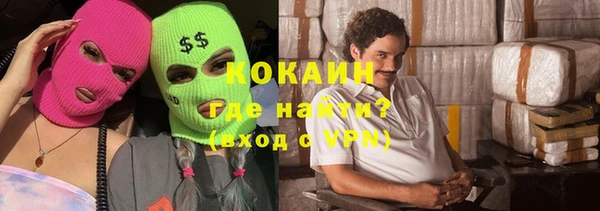 a pvp Алексин