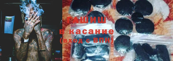 спиды Алексеевка